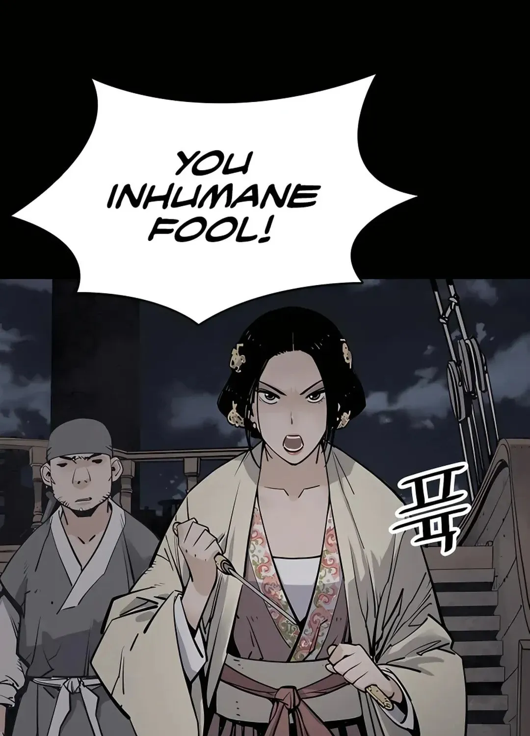 Read Death God chapter 16 image 108 on Lezhin