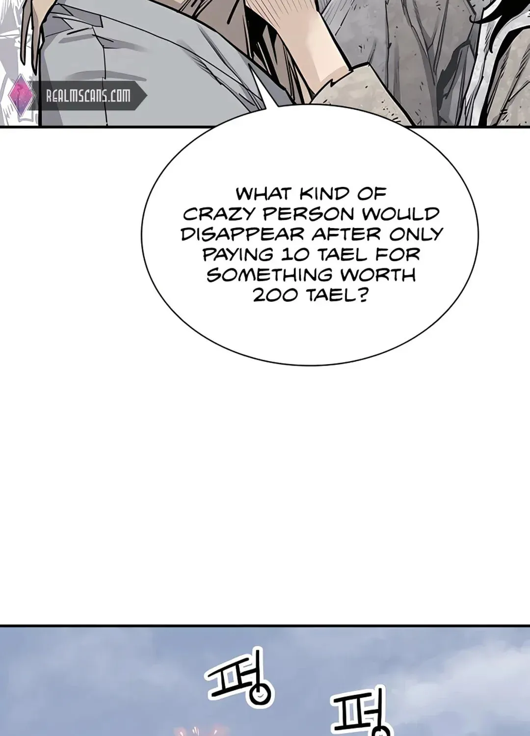 Read Death God chapter 16 image 28 on Lezhin