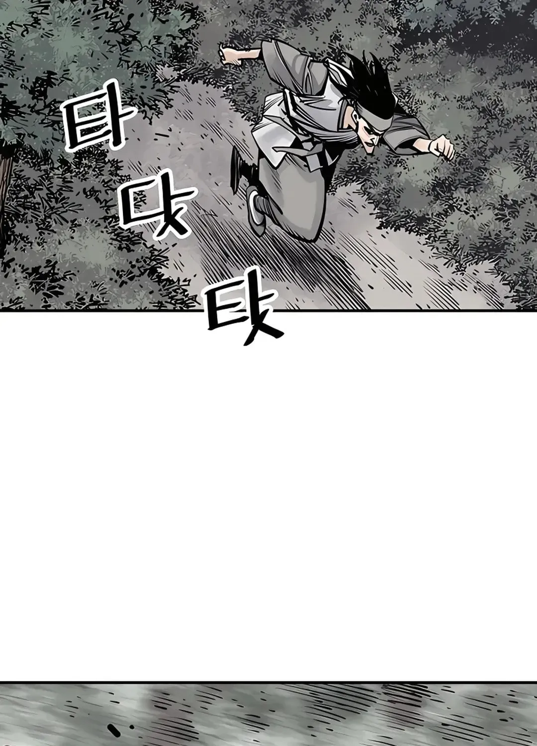 Read Death God chapter 16 image 52 on Lezhin
