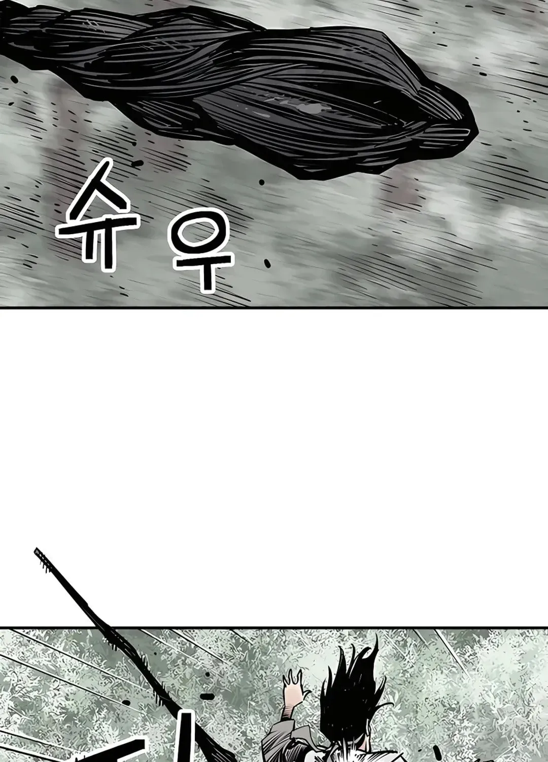 Read Death God chapter 16 image 53 on Lezhin