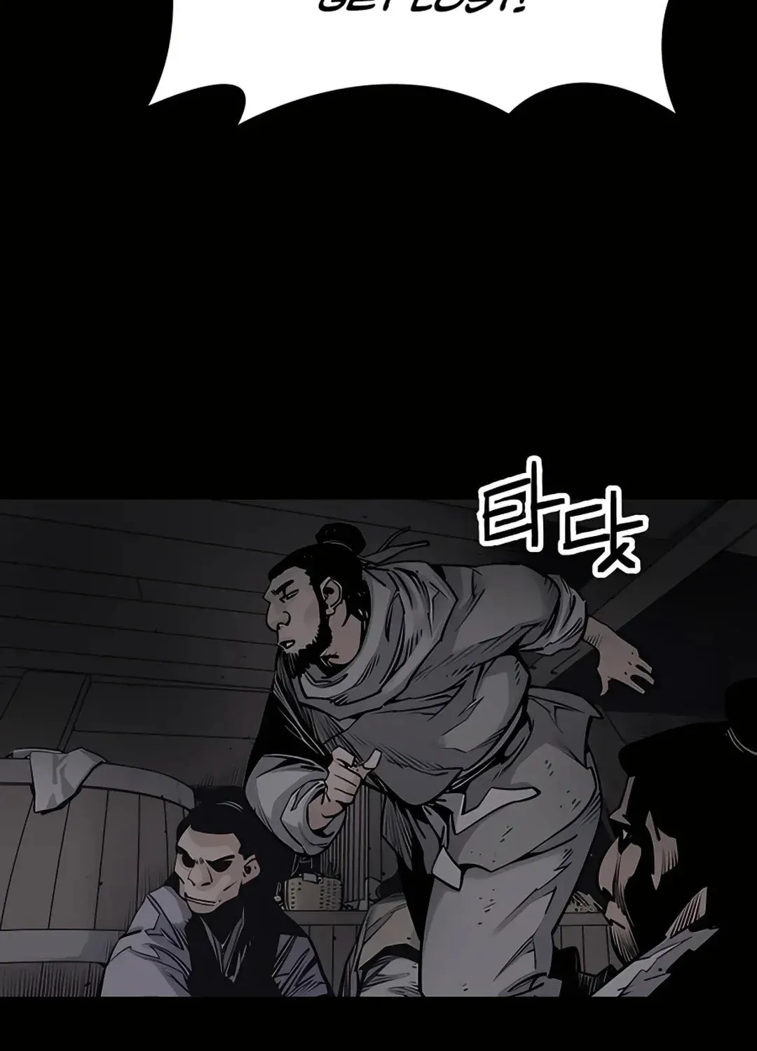 Read Death God chapter 16 image 80 on Lezhin