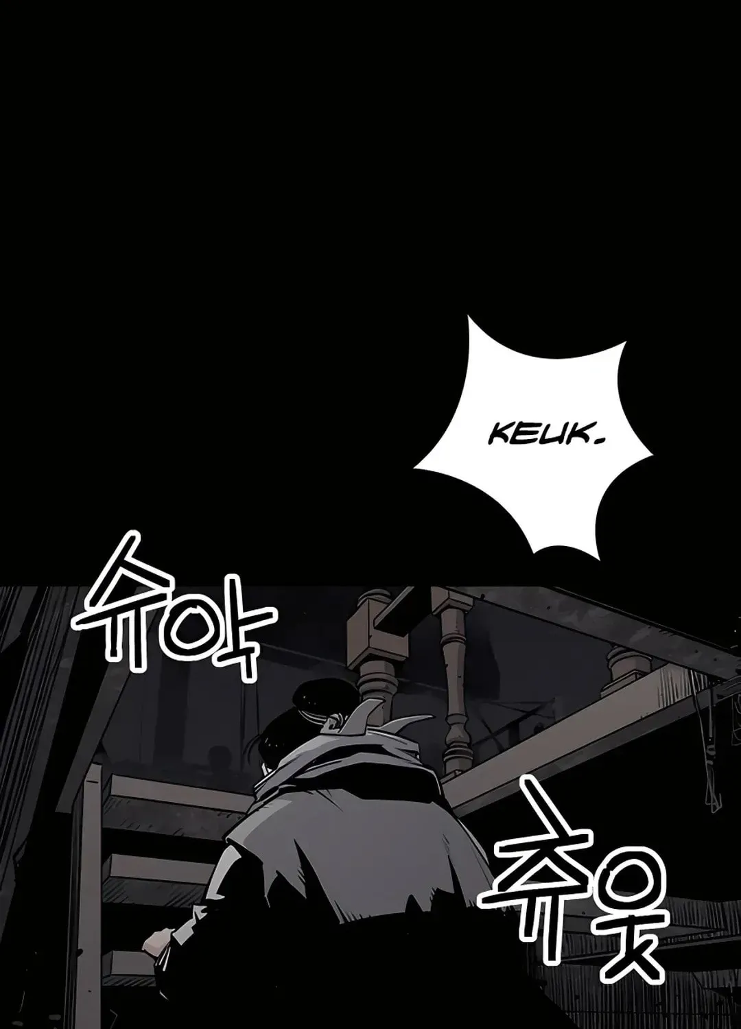 Read Death God chapter 16 image 81 on Lezhin
