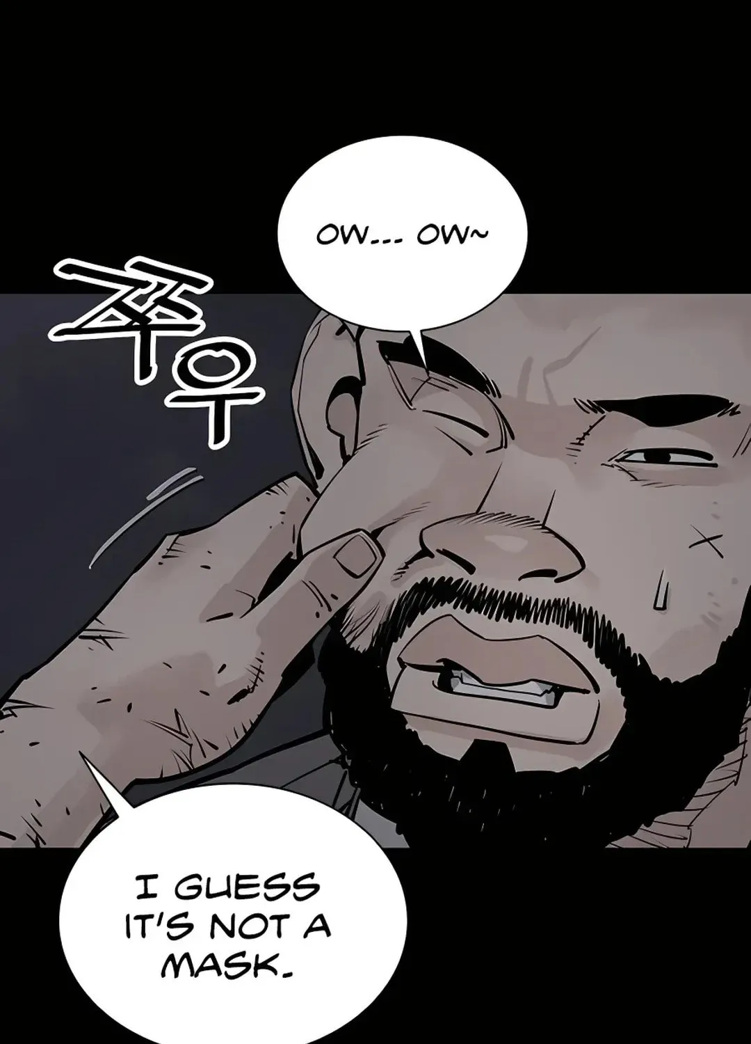 Read Death God chapter 16 image 99 on Lezhin