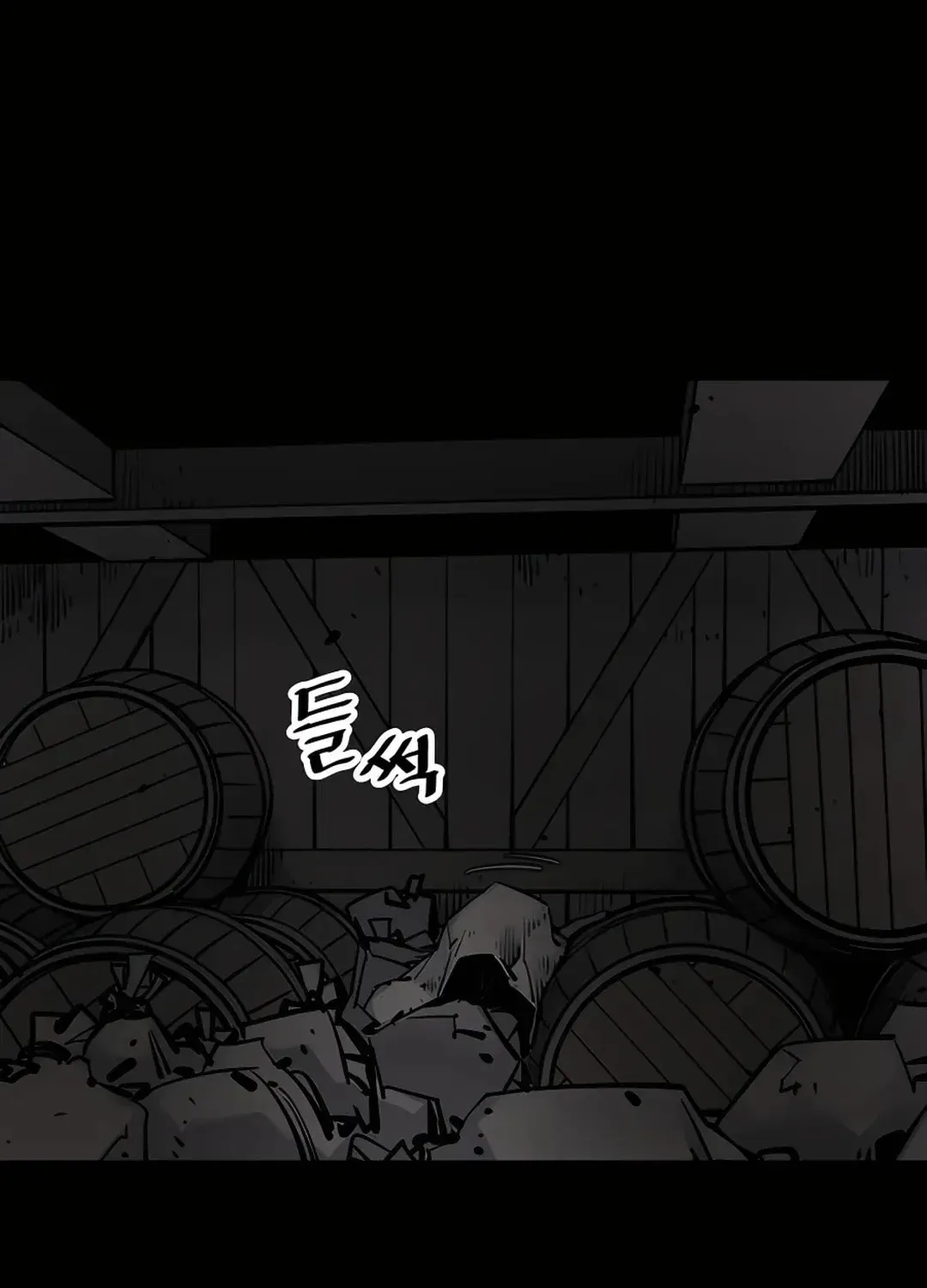 Read Death God chapter 17 image 19 on Lezhin