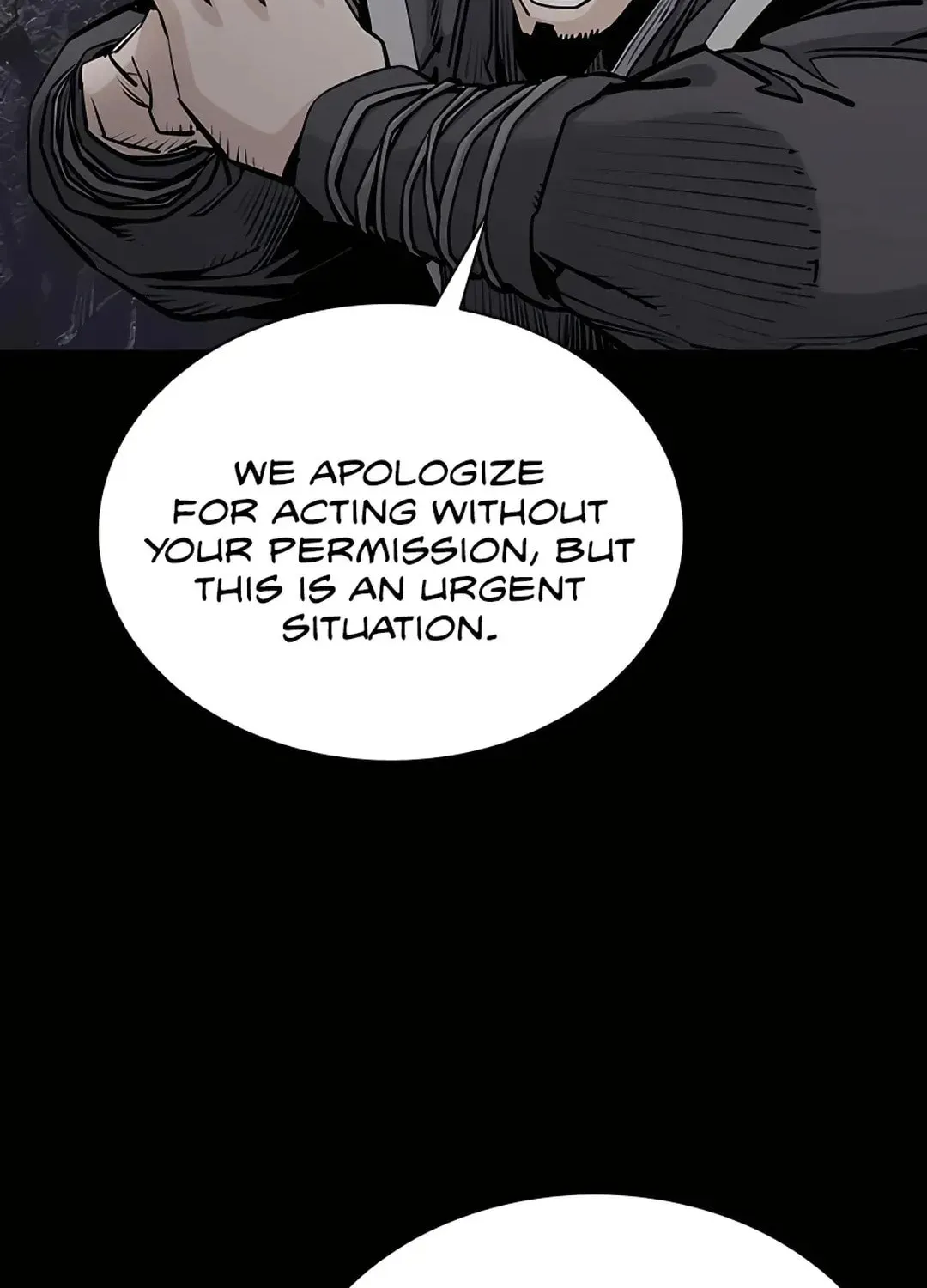 Read Death God chapter 17 image 24 on Lezhin