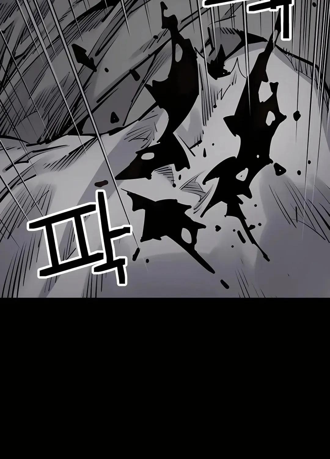 Read Death God chapter 17 image 3 on Lezhin