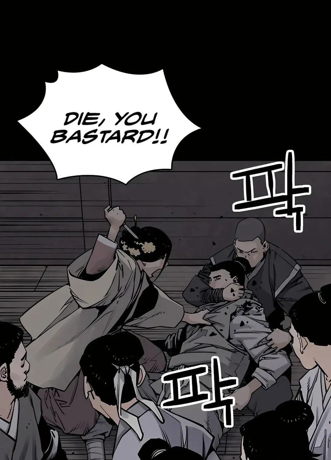 Read Death God chapter 17 image 4 on Lezhin
