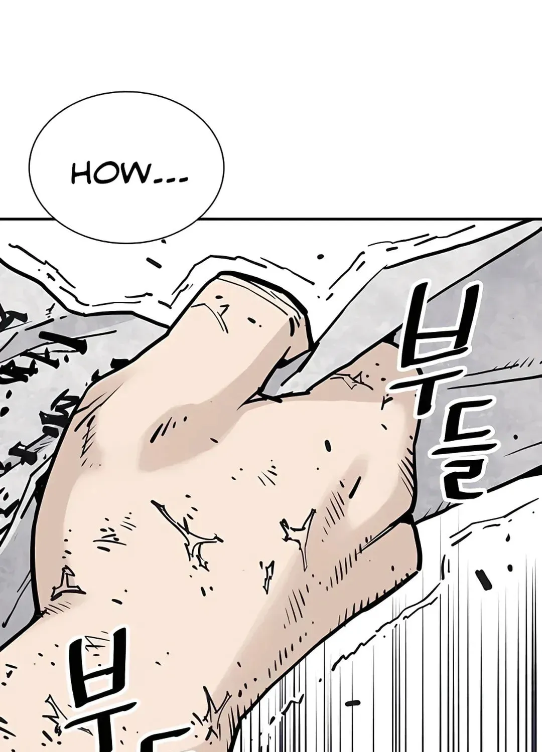 Read Death God chapter 17 image 60 on Lezhin