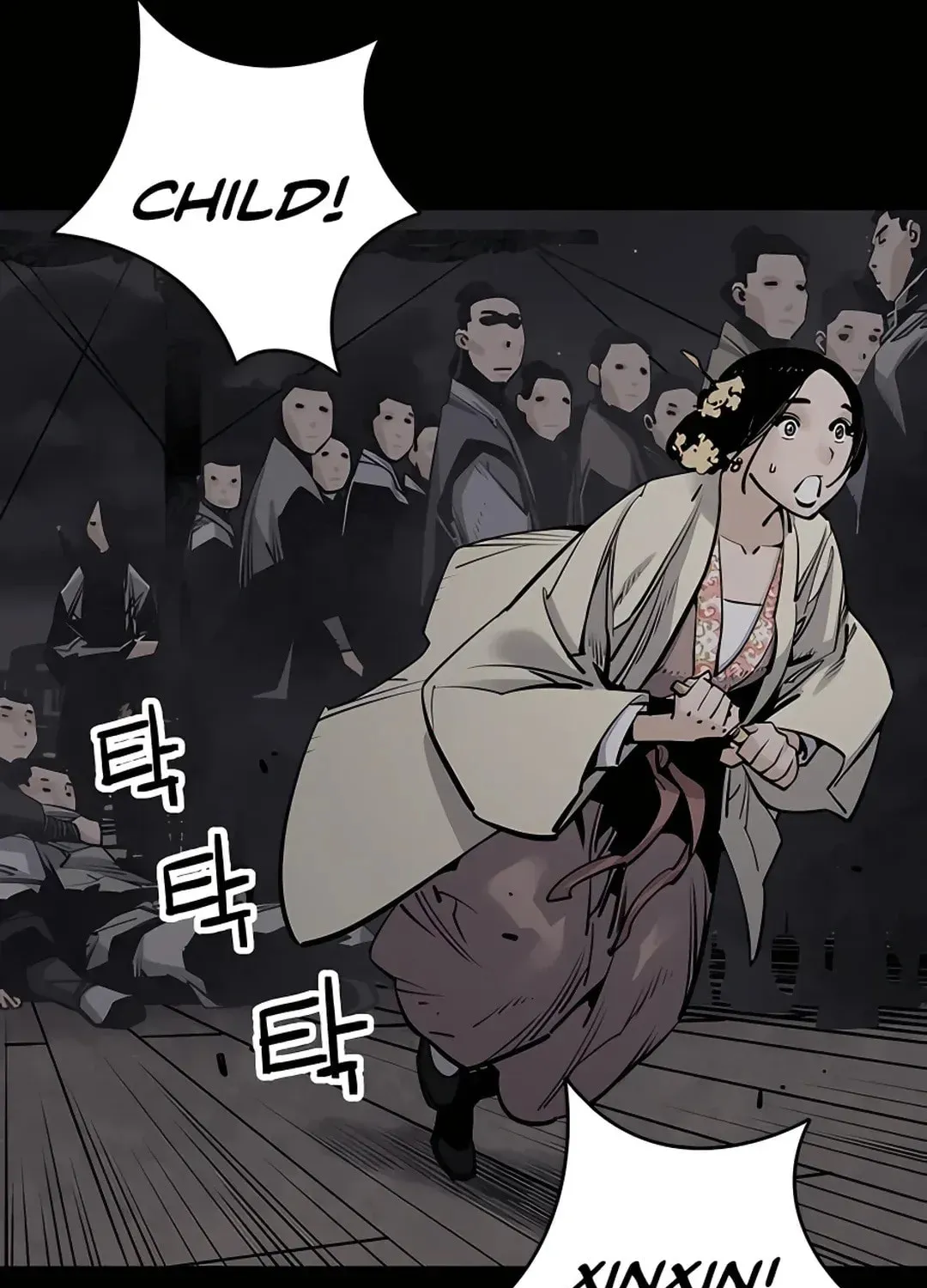 Read Death God chapter 17 image 9 on Lezhin