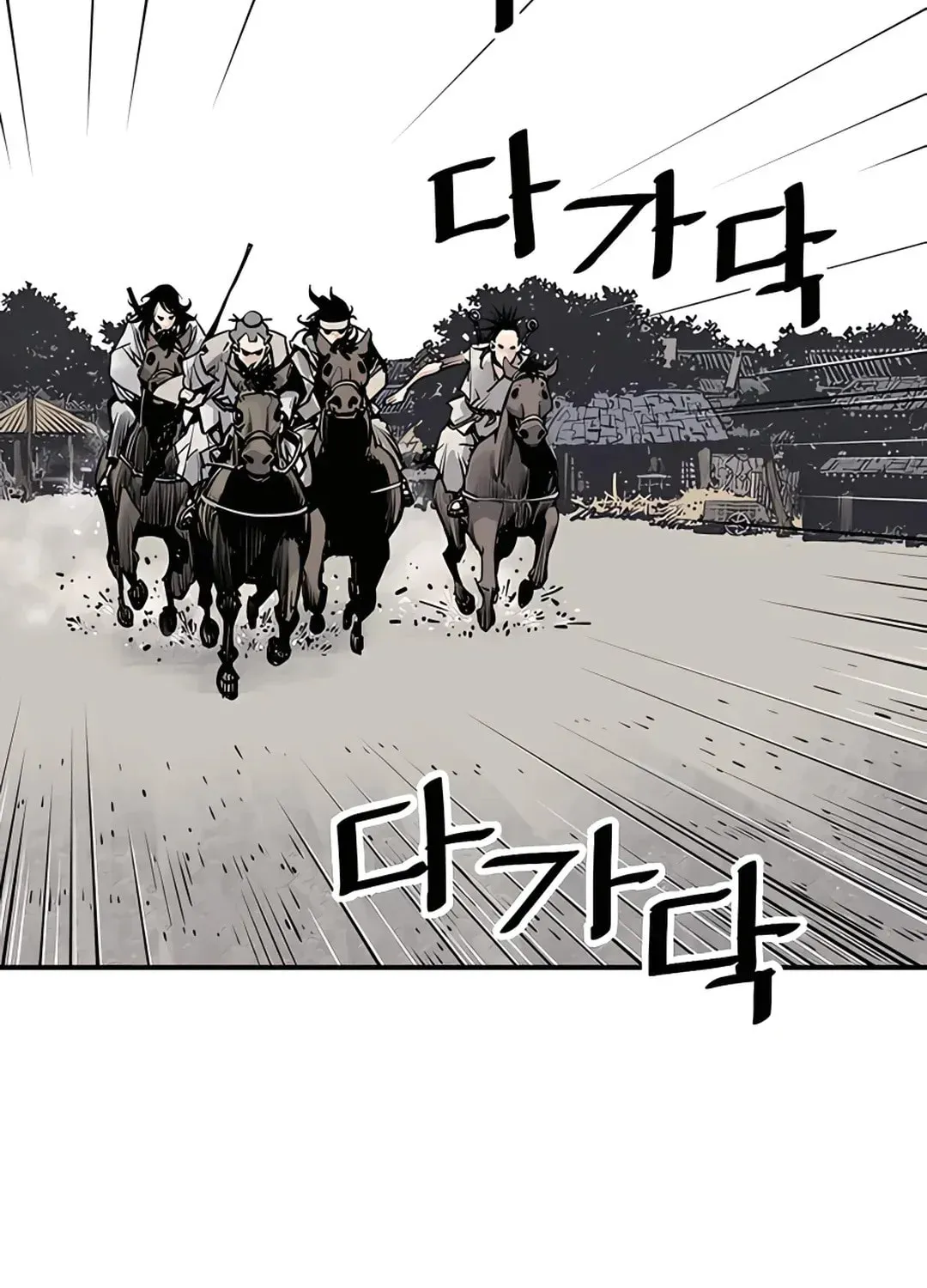 Read Death God chapter 17 image 94 on Lezhin