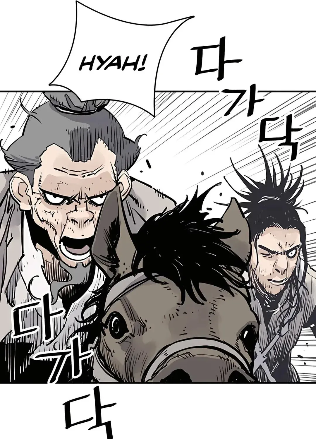 Read Death God chapter 17 image 96 on Lezhin