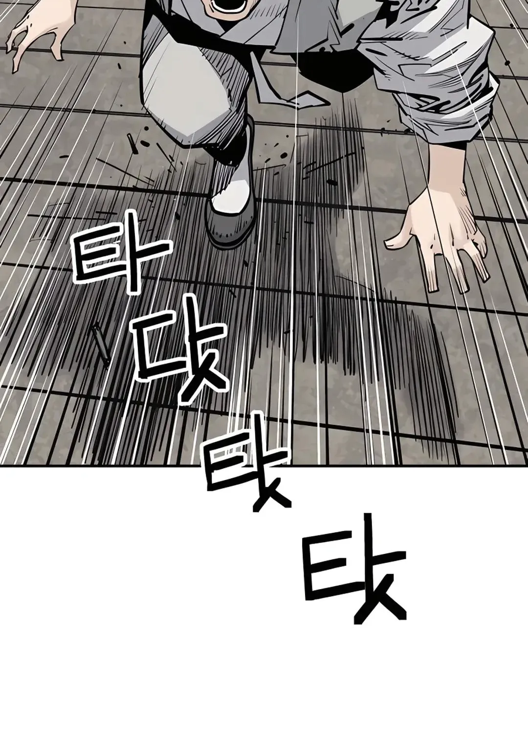 Read Death God chapter 18 image 16 on Lezhin