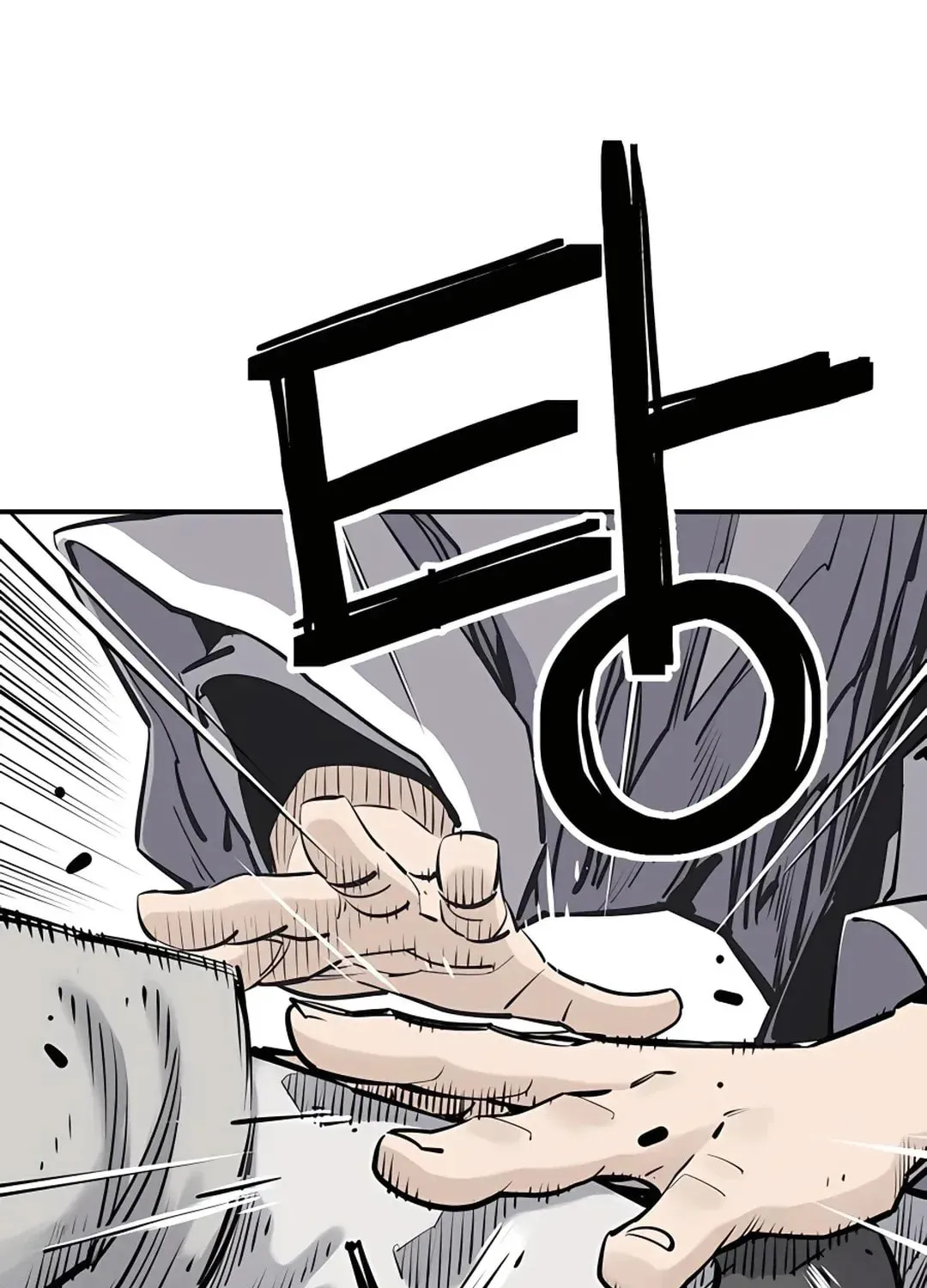 Read Death God chapter 18 image 19 on Lezhin