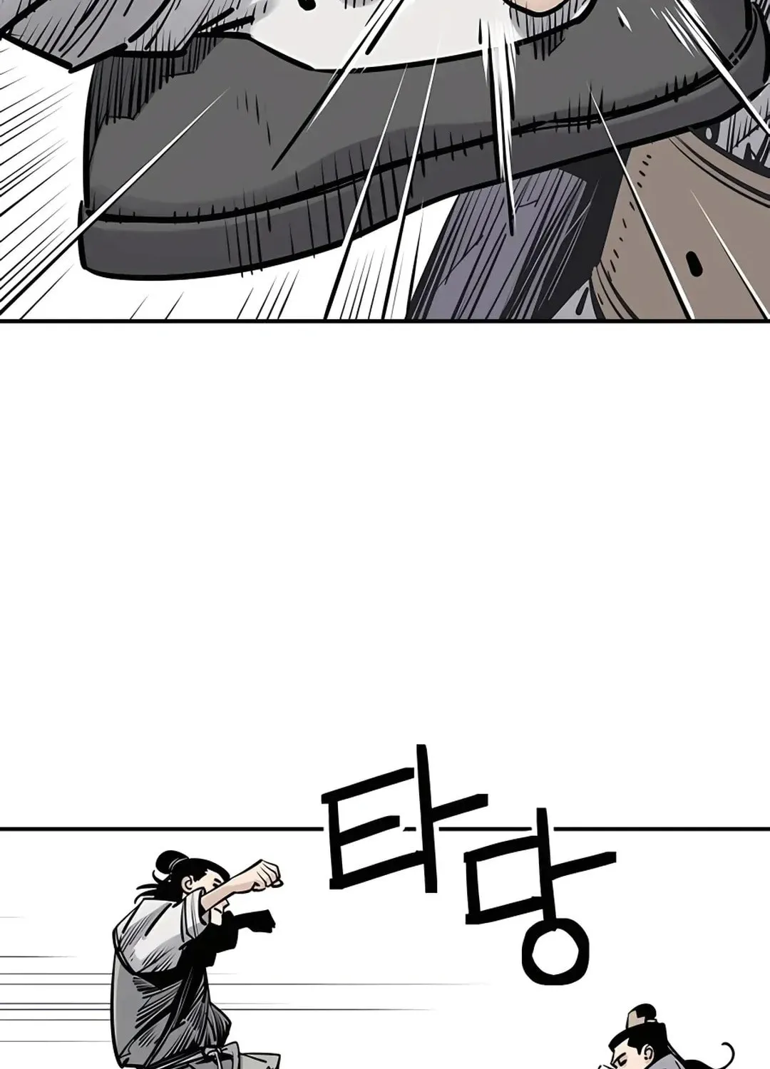 Read Death God chapter 18 image 20 on Lezhin