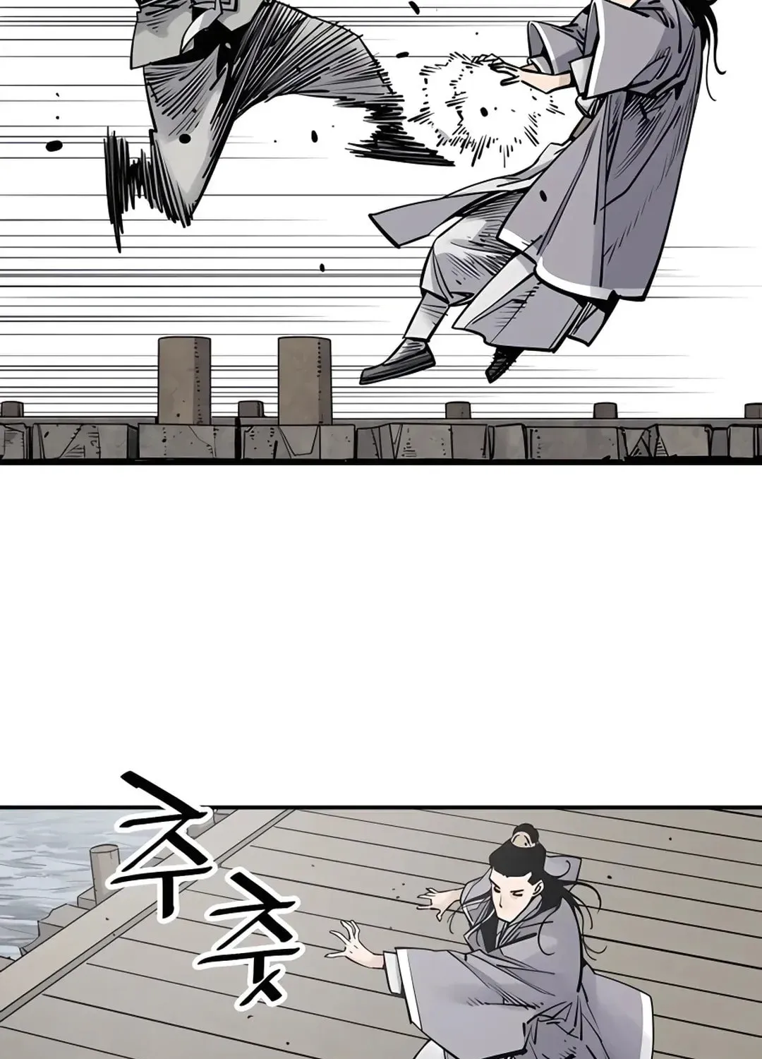 Read Death God chapter 18 image 21 on Lezhin