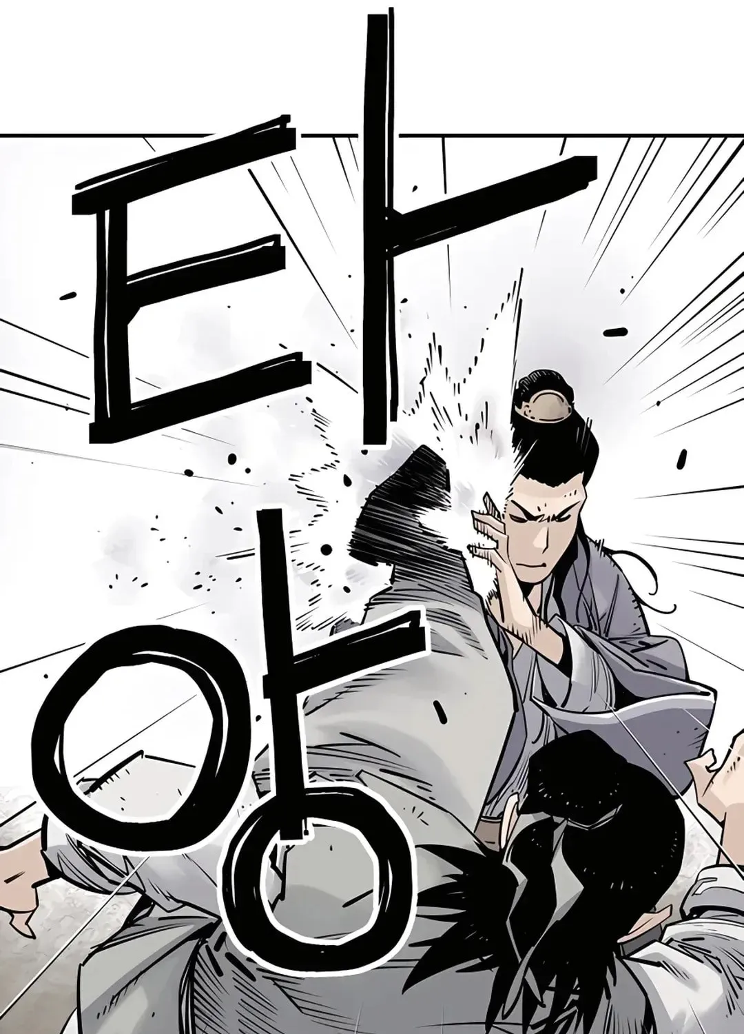 Read Death God chapter 18 image 24 on Lezhin