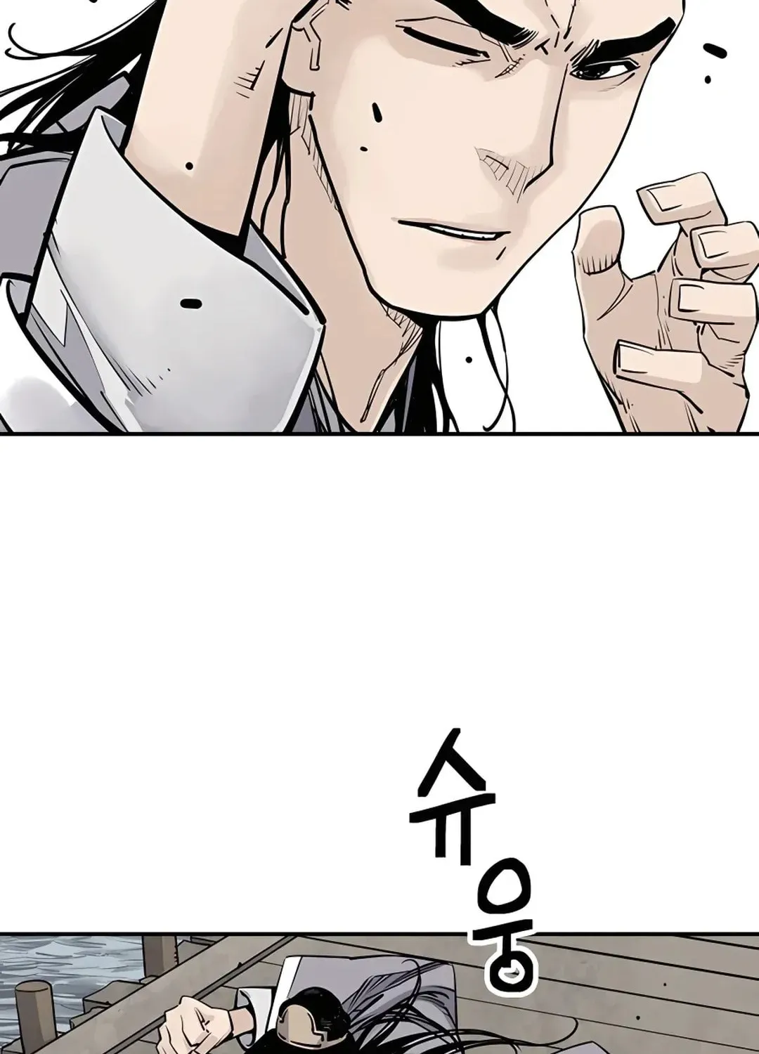 Read Death God chapter 18 image 26 on Lezhin