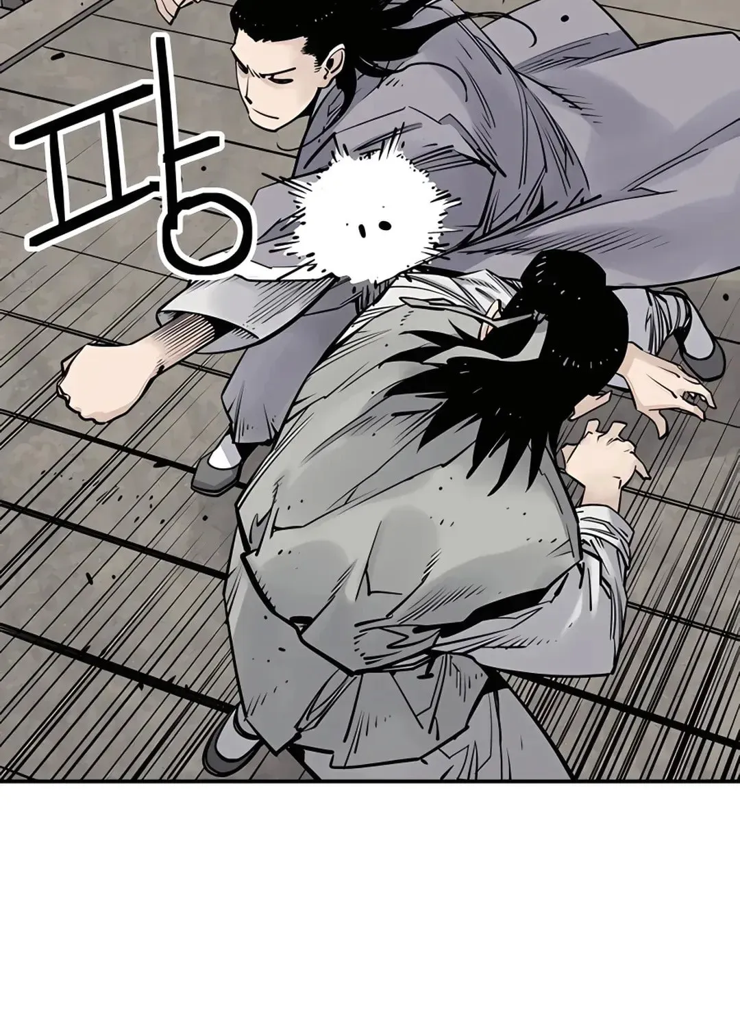 Read Death God chapter 18 image 27 on Lezhin