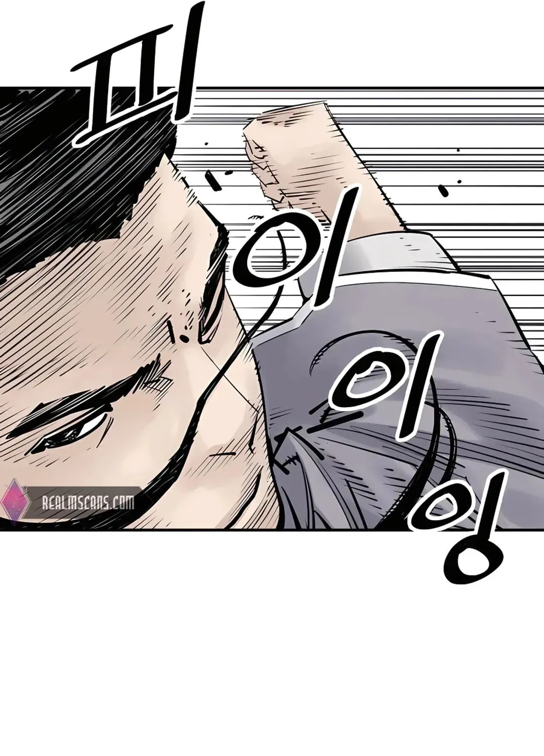 Read Death God chapter 18 image 29 on Lezhin