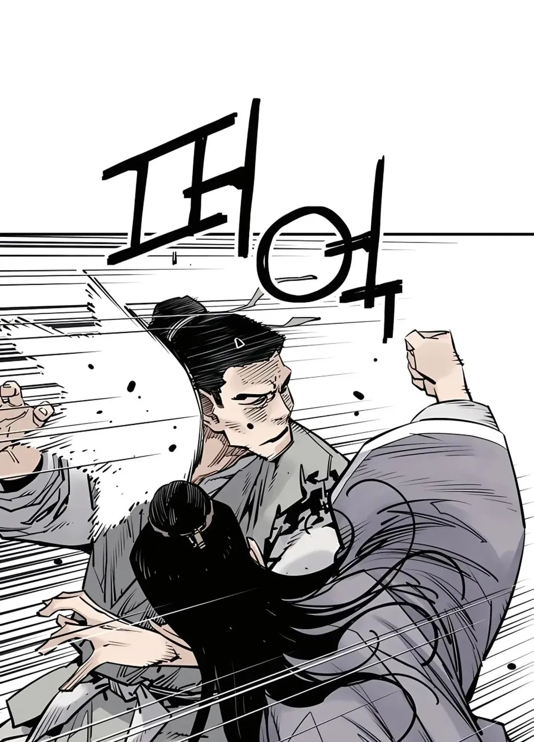 Read Death God chapter 18 image 30 on Lezhin