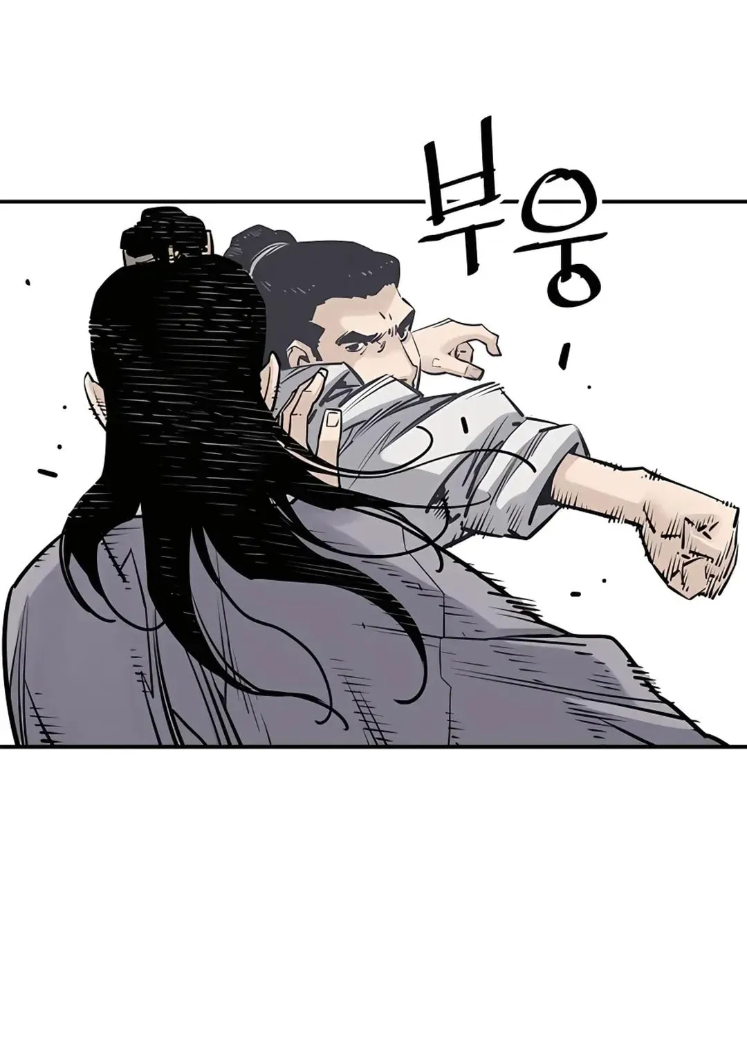 Read Death God chapter 18 image 34 on Lezhin