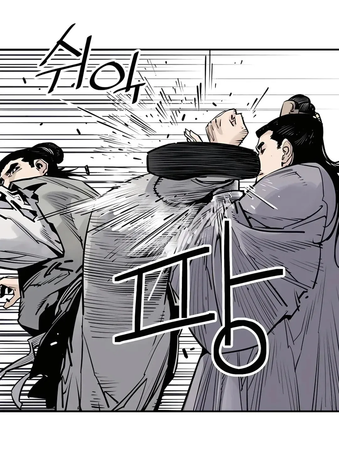 Read Death God chapter 18 image 35 on Lezhin