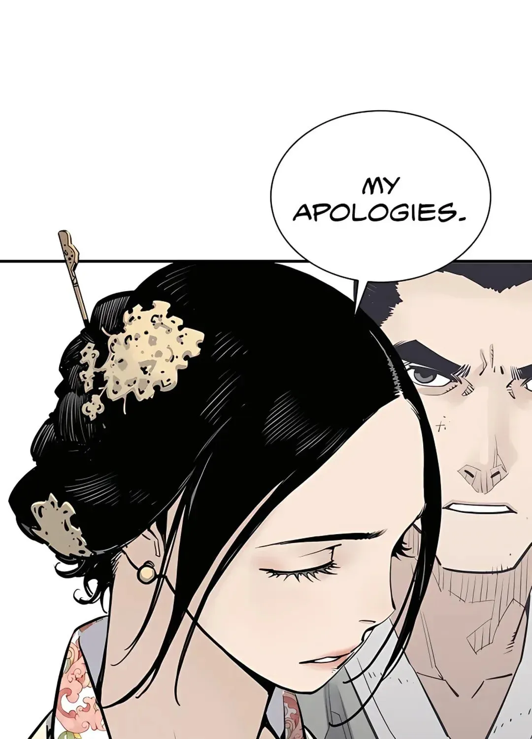 Read Death God chapter 18 image 4 on Lezhin