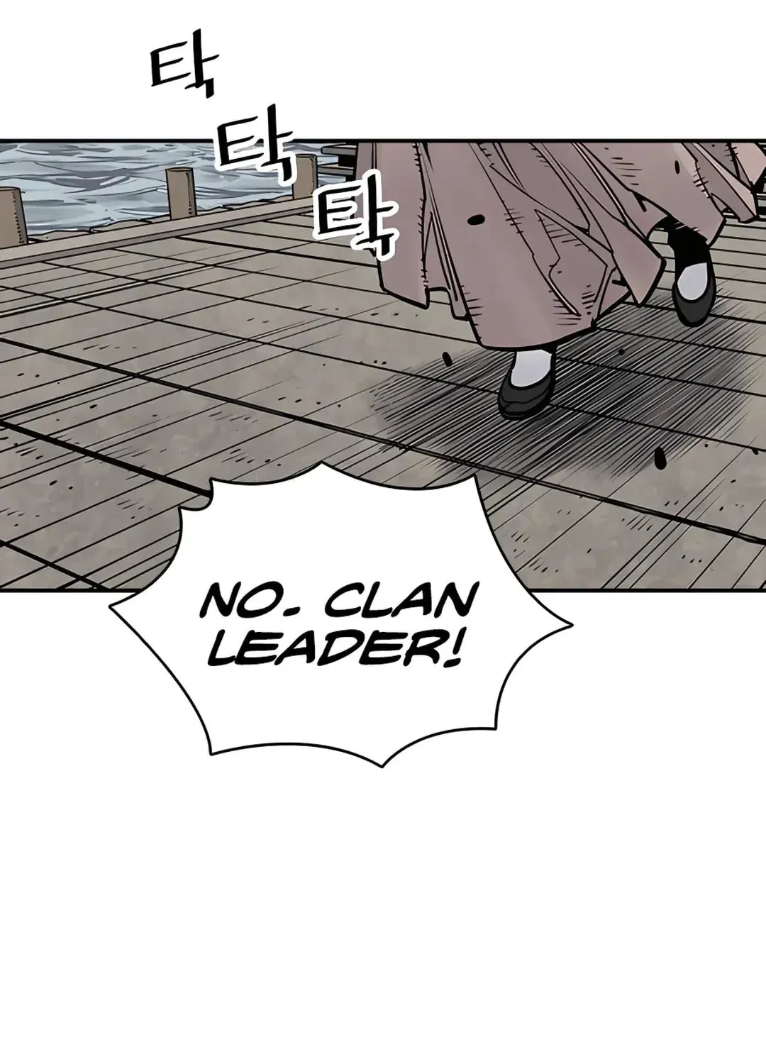 Read Death God chapter 18 image 53 on Lezhin