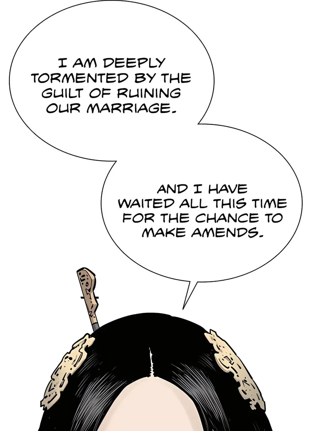 Read Death God chapter 18 image 56 on Lezhin