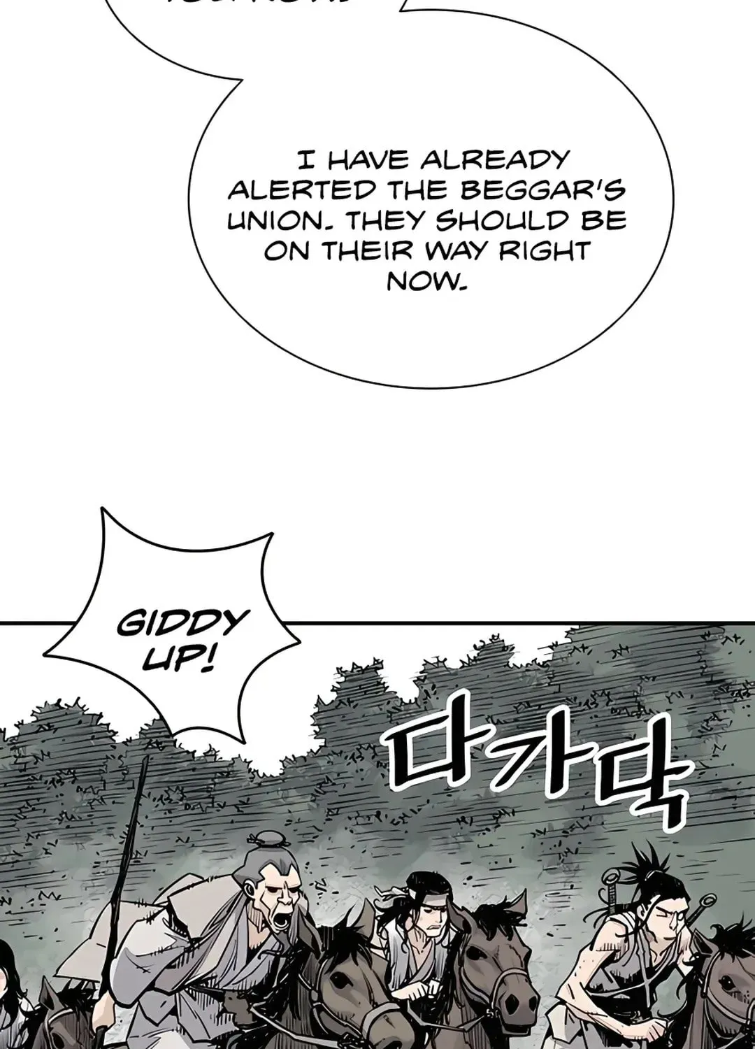 Read Death God chapter 18 image 6 on Lezhin