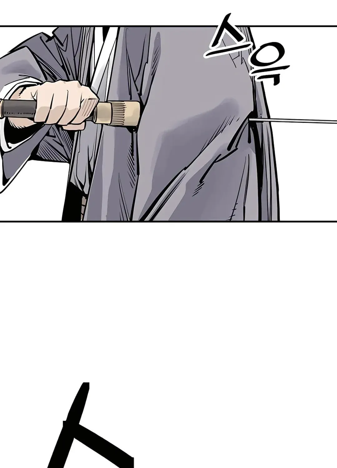 Read Death God chapter 18 image 77 on Lezhin
