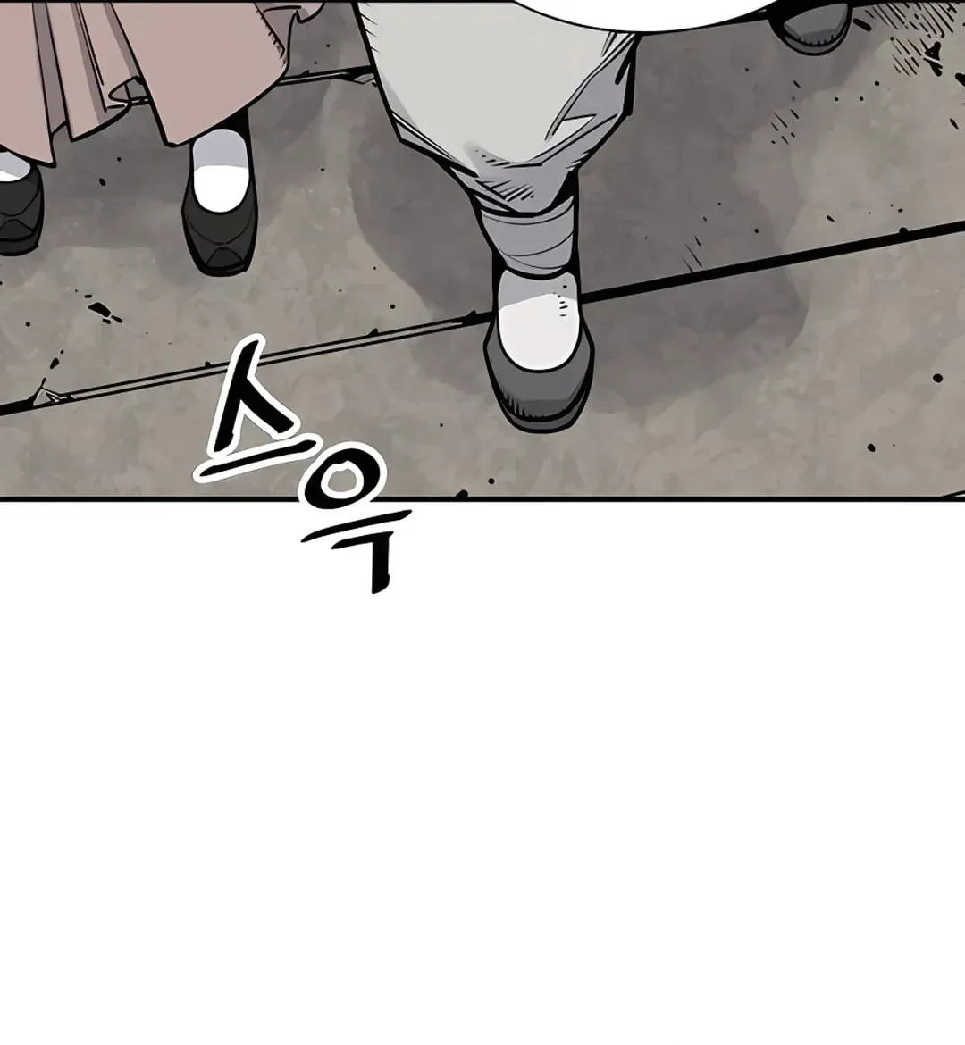 Read Death God chapter 18 image 8 on Lezhin