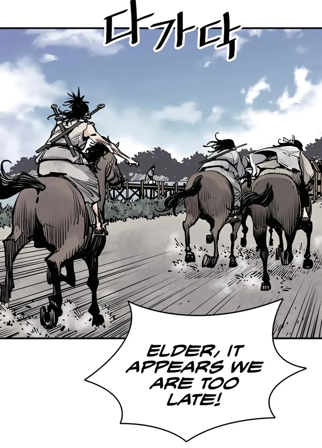 Read Death God chapter 18 image 81 on Lezhin