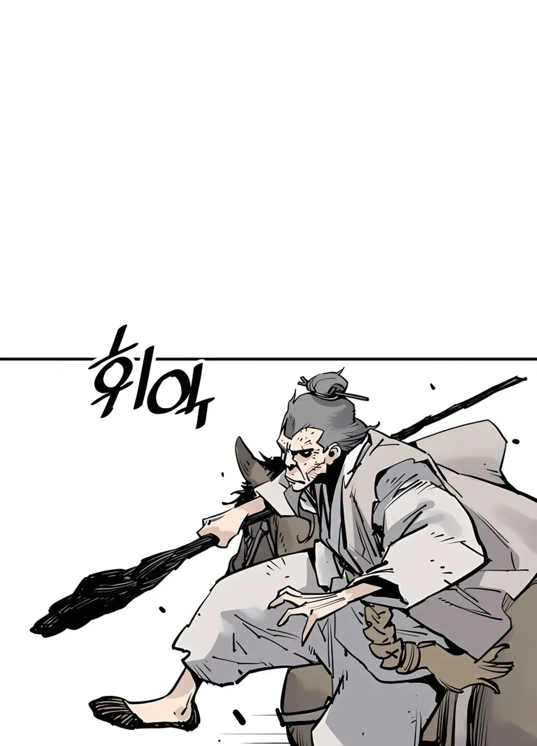 Read Death God chapter 18 image 82 on Lezhin
