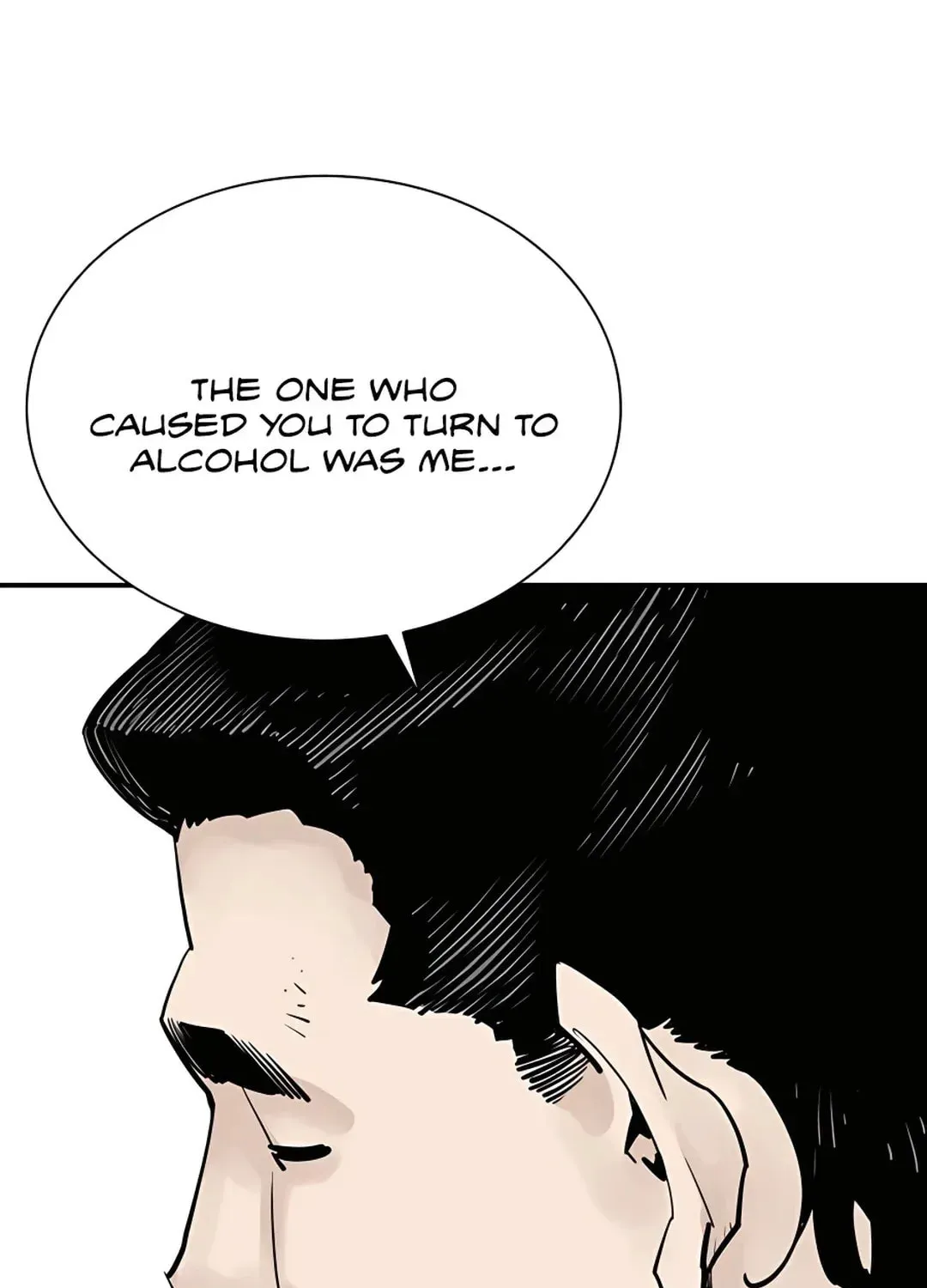 Read Death God chapter 19 image 10 on Lezhin