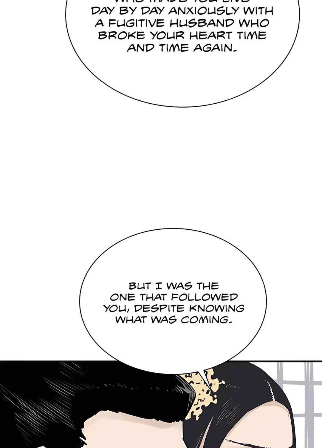 Read Death God chapter 19 image 12 on Lezhin