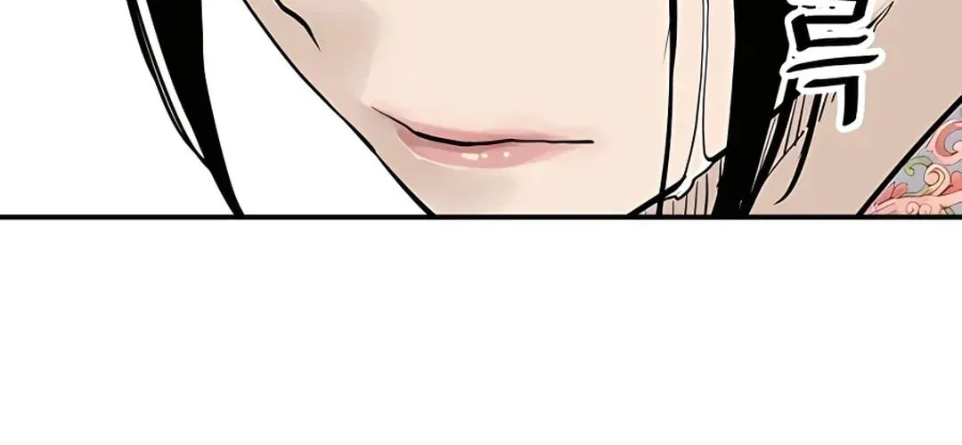 Read Death God chapter 19 image 19 on Lezhin