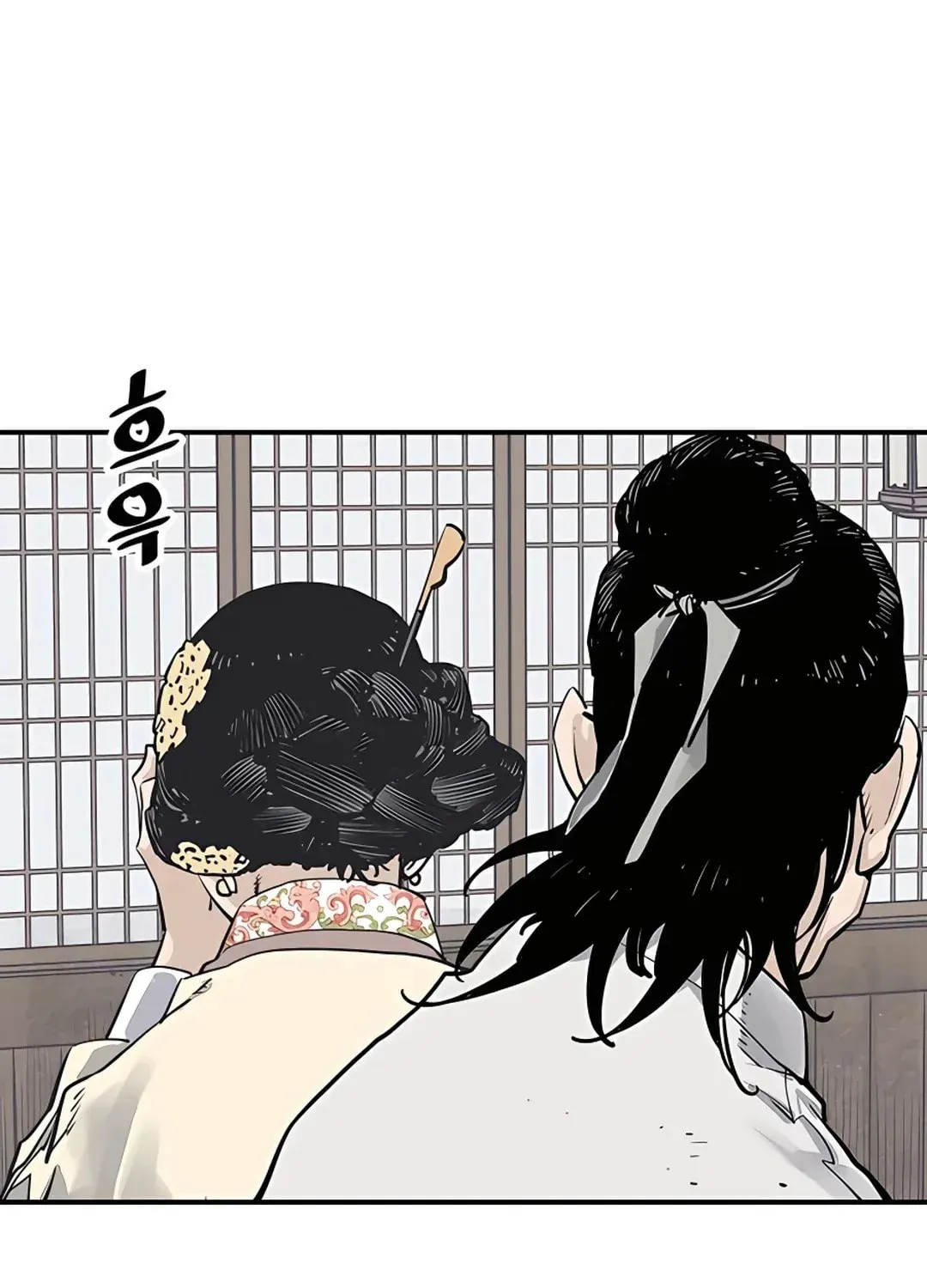 Read Death God chapter 19 image 20 on Lezhin
