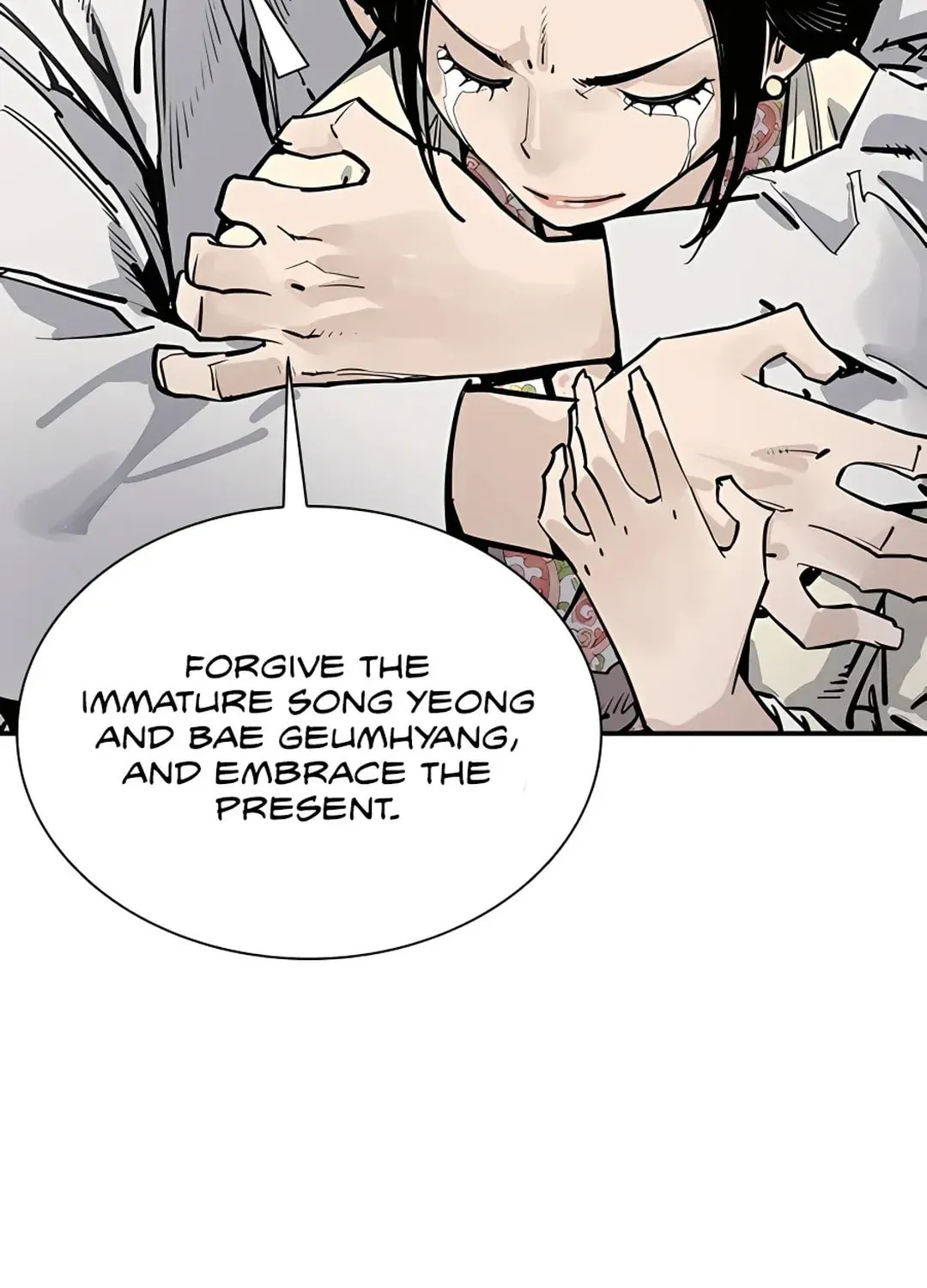 Read Death God chapter 19 image 22 on Lezhin