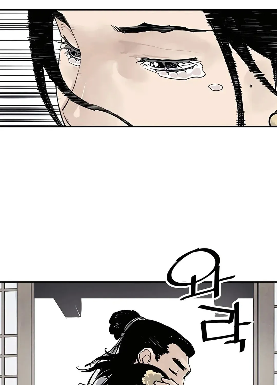 Read Death God chapter 19 image 23 on Lezhin