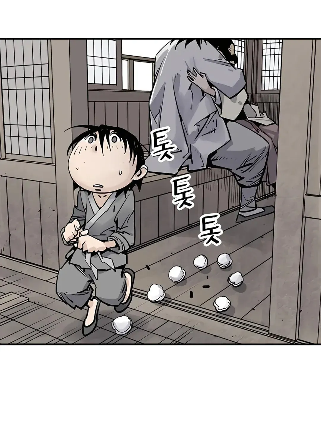 Read Death God chapter 19 image 26 on Lezhin