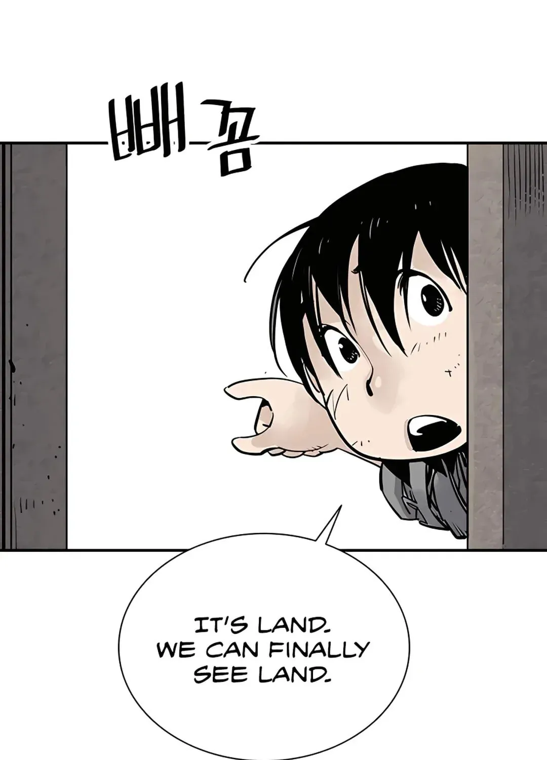 Read Death God chapter 19 image 28 on Lezhin