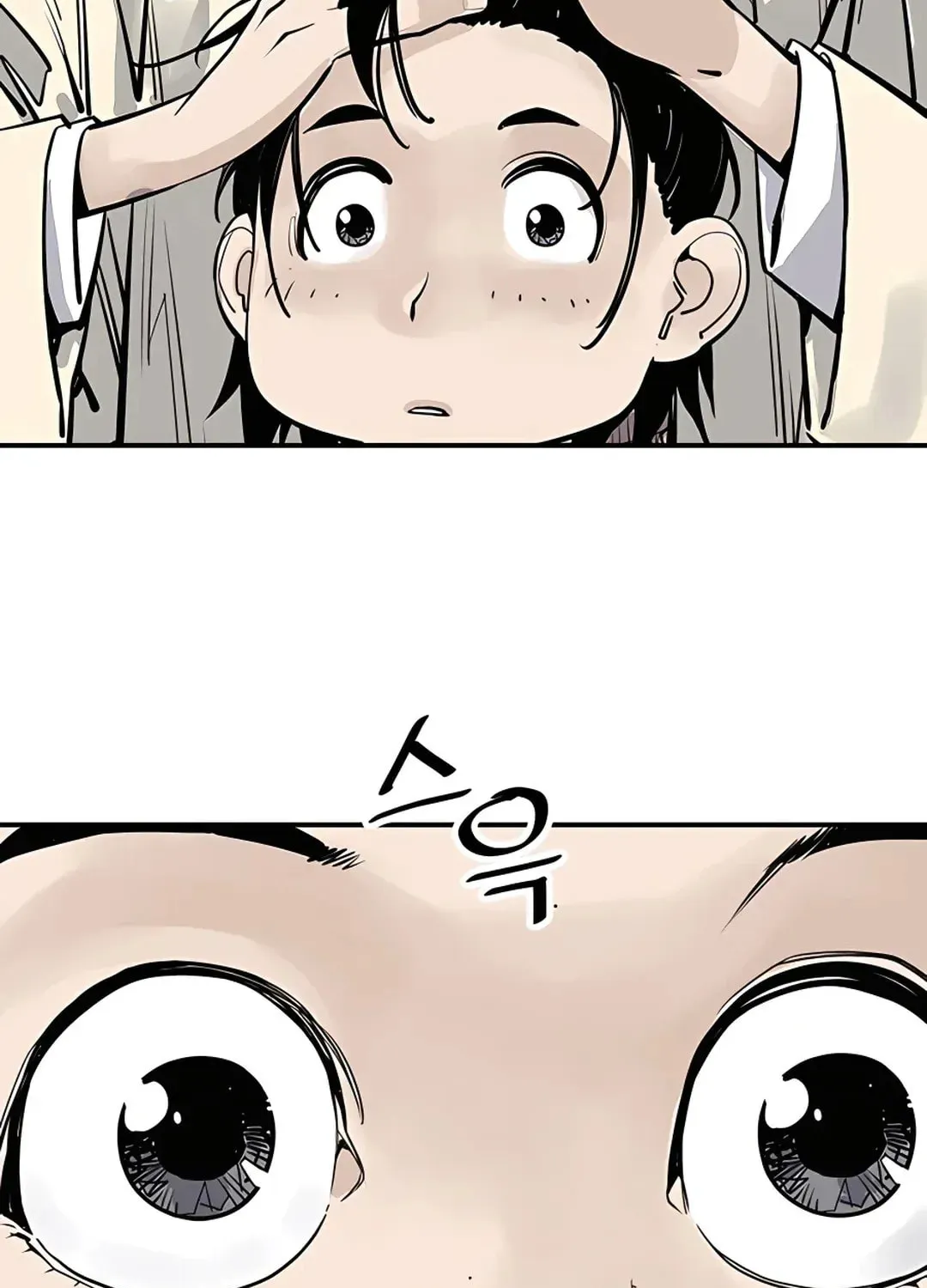 Read Death God chapter 19 image 41 on Lezhin