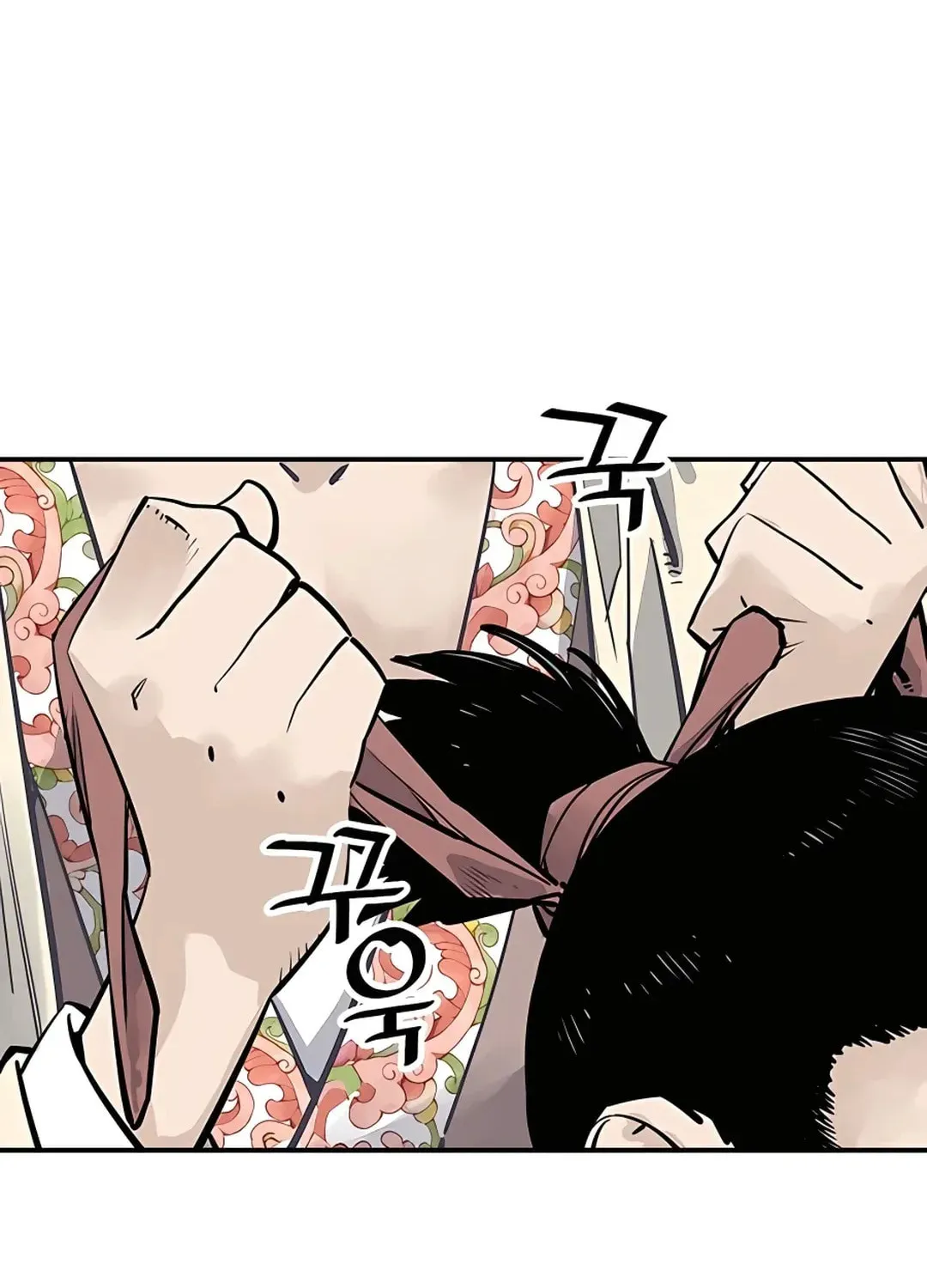 Read Death God chapter 19 image 44 on Lezhin