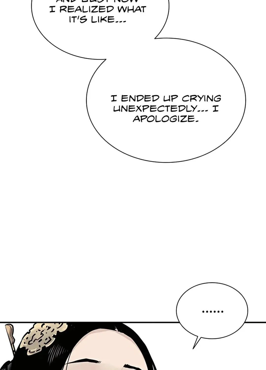 Read Death God chapter 19 image 51 on Lezhin