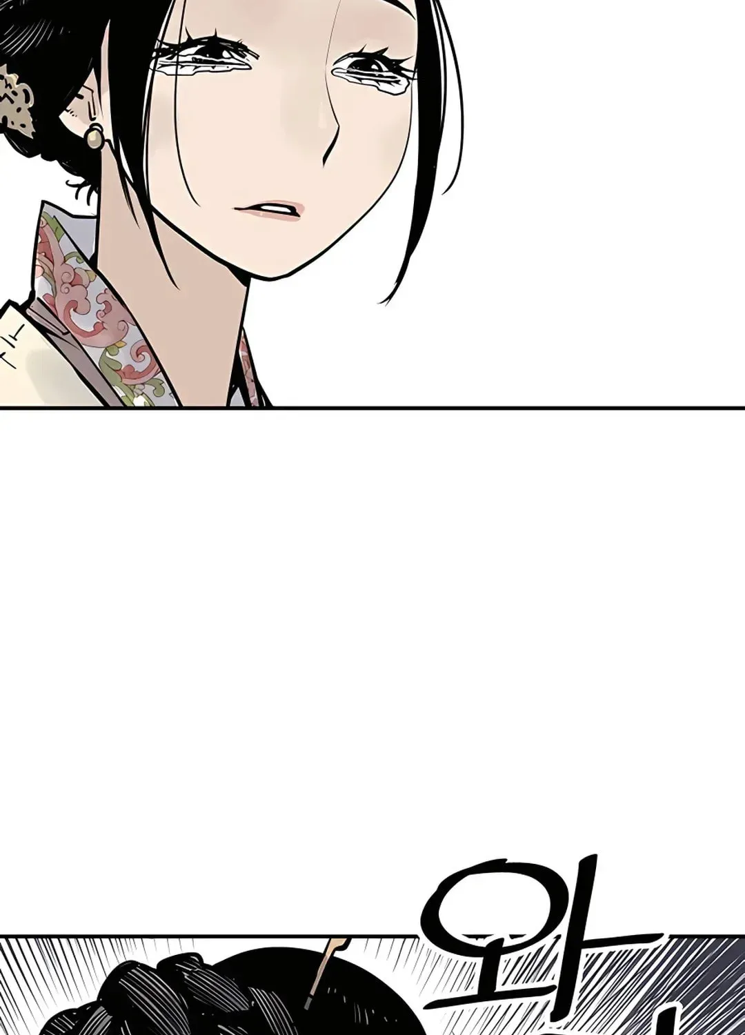 Read Death God chapter 19 image 52 on Lezhin
