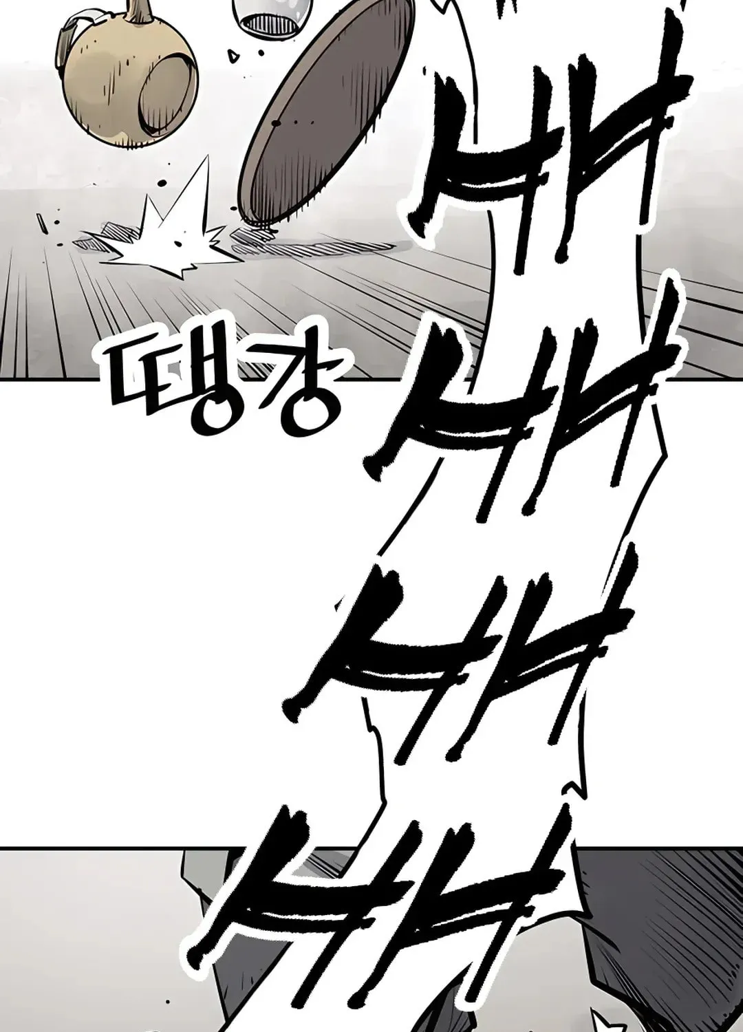 Read Death God chapter 19 image 72 on Lezhin
