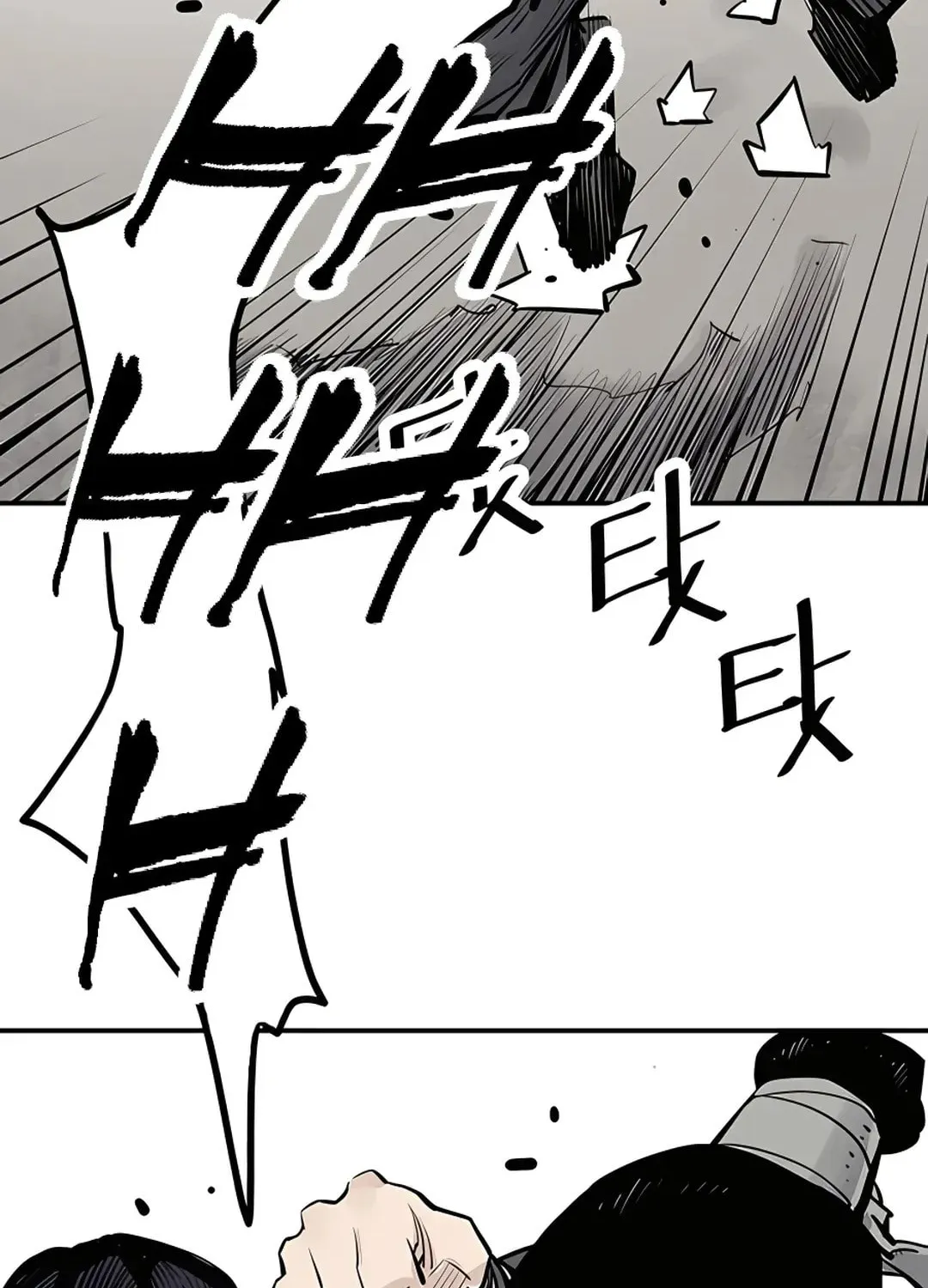 Read Death God chapter 19 image 73 on Lezhin