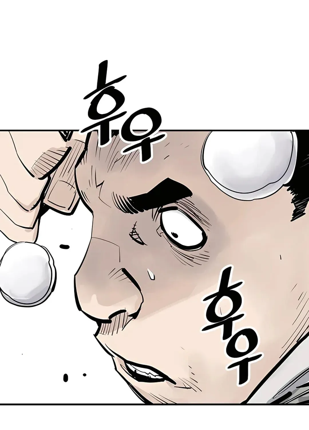 Read Death God chapter 19 image 78 on Lezhin