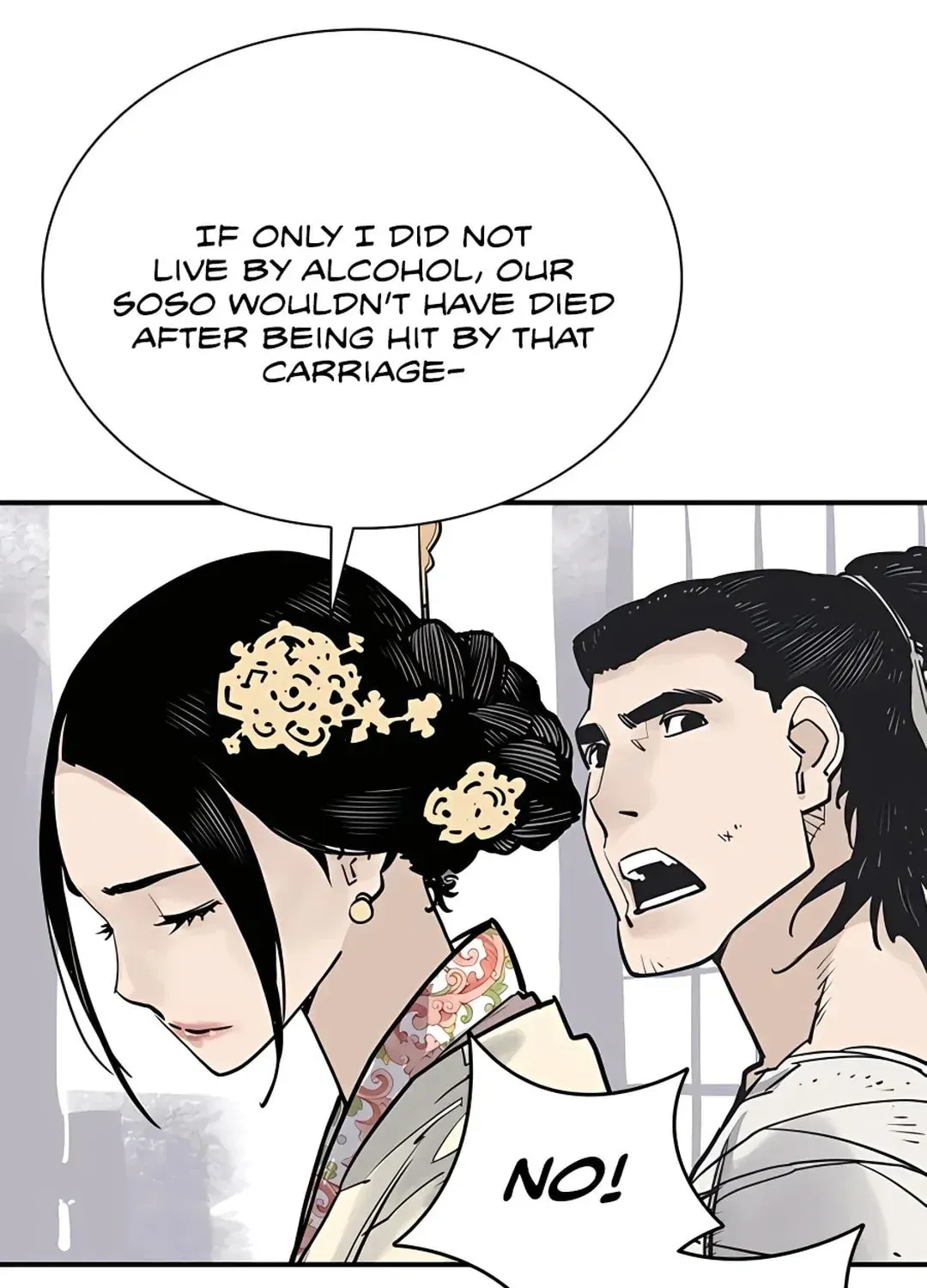 Read Death God chapter 19 image 8 on Lezhin